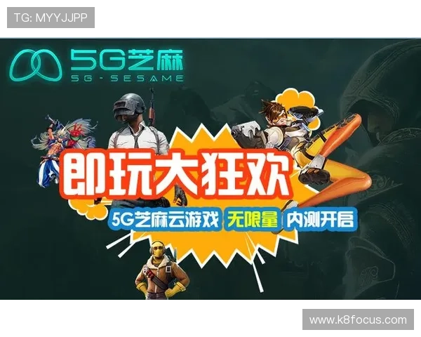 ag8试玩平台最新优惠活动，助你一站式畅玩多款热门游戏