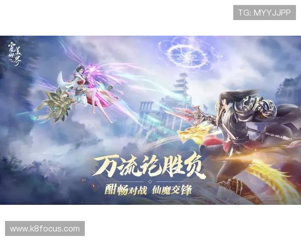 AG捕鱼会员登录界面详细解析助你快速找到登录入口畅快游戏