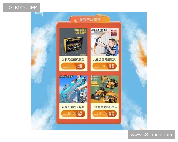 ag旗舰厅平台最新优惠活动全面解析，助您轻松享受高品质线上娱乐平台体验