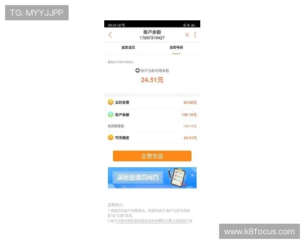 保障账户安全!AG视讯厅会员登录常用安全设置方法 保障账户安全!AG视讯厅会员登录常用安全设置方法