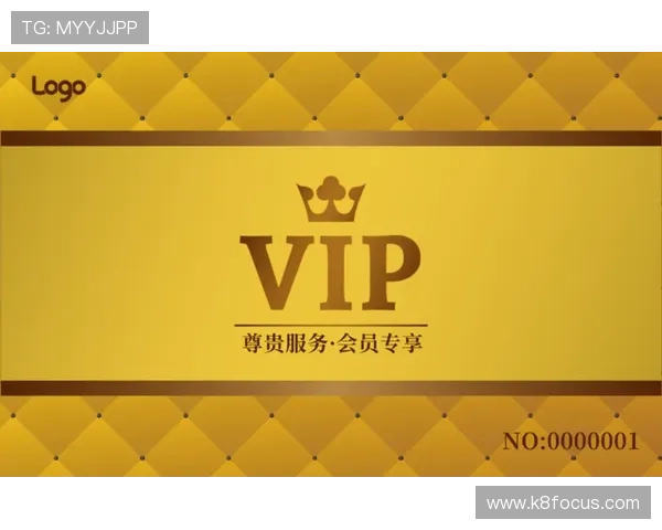 觊发k8旗舰厅中心打造高端娱乐体验,开启尊贵会员专属服务新篇章 觊发k8旗舰厅中心打造高端娱乐体验,开启尊贵会员专属服务新篇章