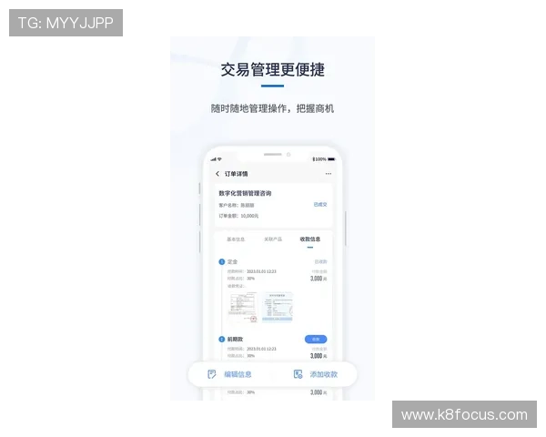 凯发体育手机客户端下载指南，轻松安装体验极速体育娱乐
