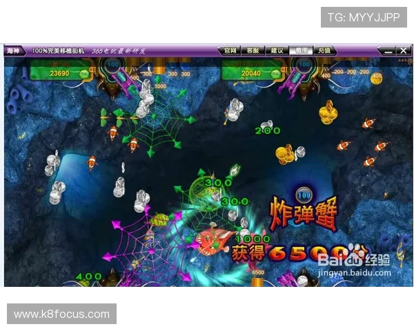 1. 轻松下载AG捕鱼电玩游戏，享受高清画质和丰富玩法体验