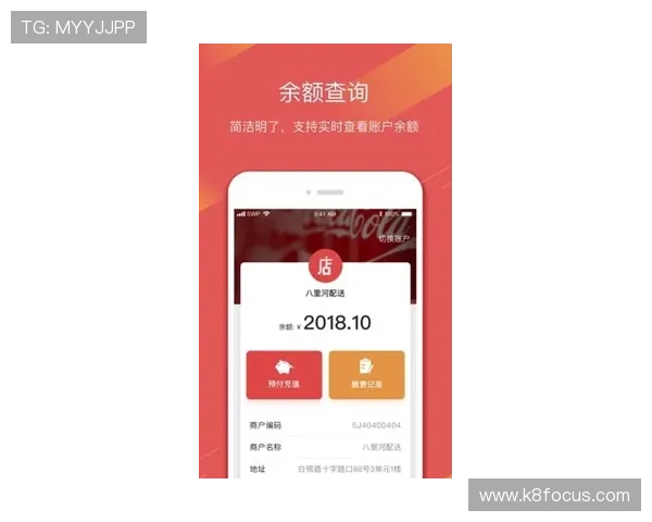 e星真人app优惠活动与福利礼包介绍，获取更多专属奖励与惊喜
