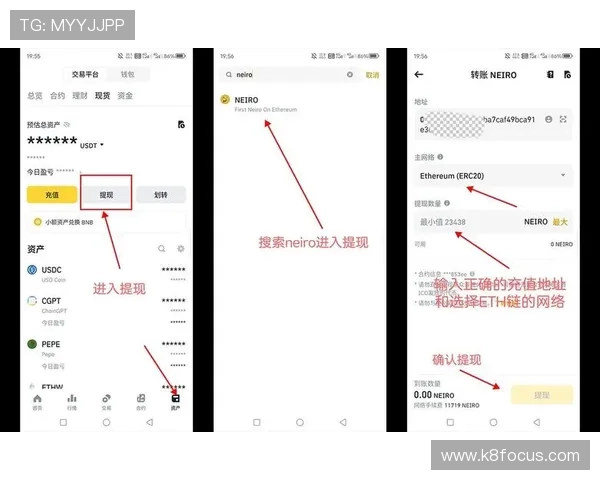 K8真人国际厅用户指南:注册流程、充值提现及常见问题详解 K8真人国际厅用户指南:注册流程、充值提现及常见问题详解