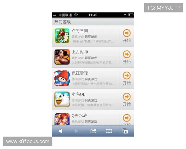 凯发地址平台客服支持,全天在线解答玩家疑问与技术问题 凯发地址平台客服支持,全天在线解答玩家疑问与技术问题