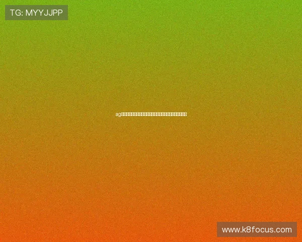 ag视讯娱乐欢迎你，加入我们开启无限精彩的线上娱乐新世界