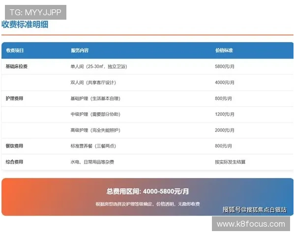 2026年最佳在线百家乐平台排行榜及注册流程详细介绍 2026年最佳在线百家乐平台排行榜及注册流程详细介绍