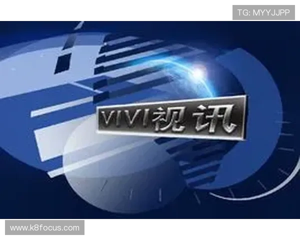 全面解析真人视讯集团网址的最新登录入口，保障玩家账号安全与游戏体验