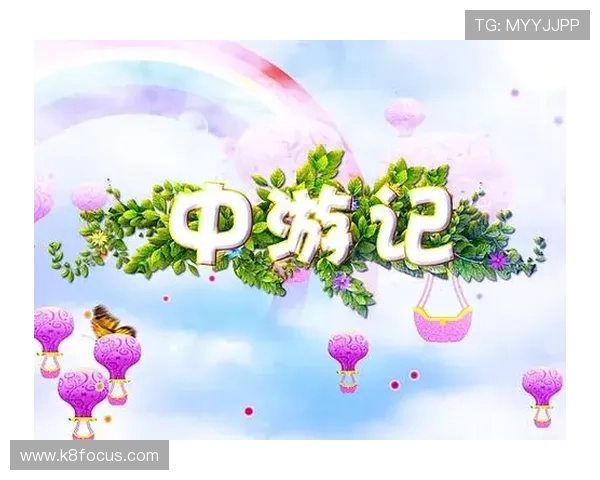 MG真人官方下载渠道大全,保障玩家安全畅玩真人娱乐游戏的最佳选择