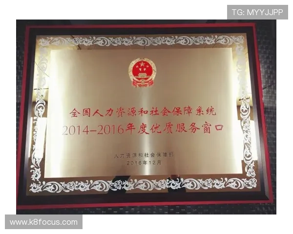 凯发娱乐旗舰平台：领先行业的技术支持与优质客户服务保障