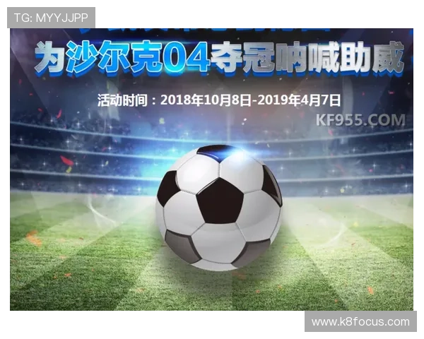 凯发娱乐网址娱乐平台：丰富的赛事直播带来身临其境的观赛体验