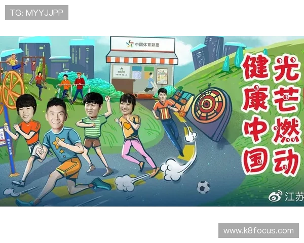 od真人体育用户评价与口碑分析，帮助新手快速了解平台优势与风险控制策略