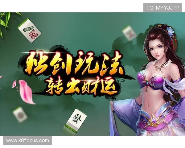 多宝真人游戏官网入口全天候在线支持，确保玩家随时随地畅玩游戏