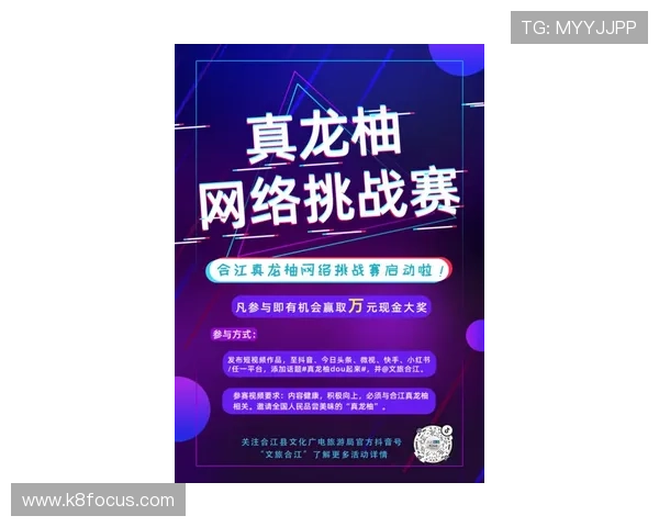 凯发旗舰厅欢迎你助你轻松赢取丰厚奖金，开启属于你的财富之门