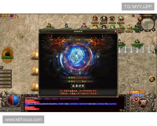 凯发真人国际优惠活动攻略，如何利用平台优惠最大化你的游戏收益