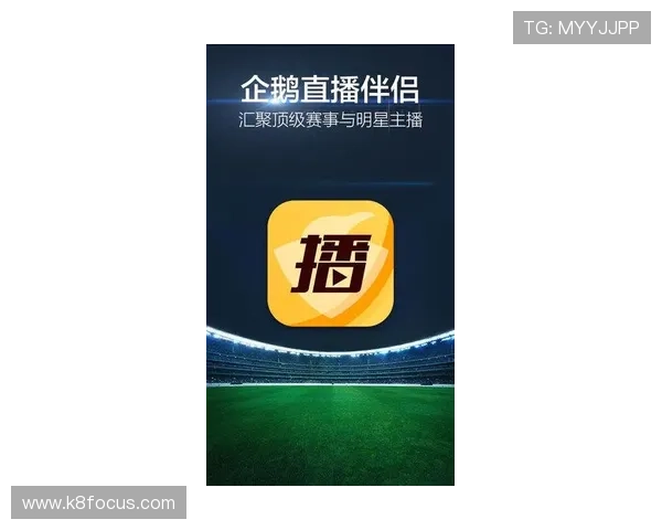 凯发直播官方首页支持多设备同步观看，随时随地畅享精彩直播内容
