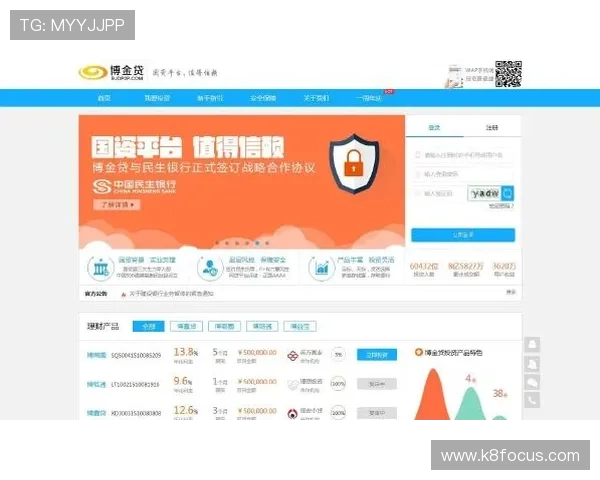 天博真人app官网常见问题解答与客服支持，解决玩家在使用过程中遇到的各种疑问