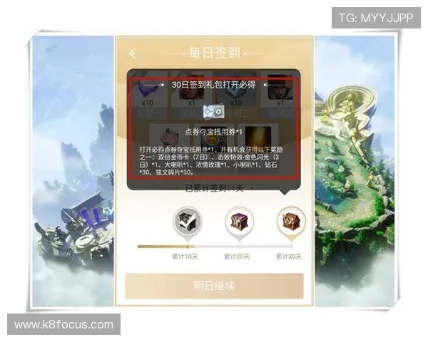 多平台支持真人夺宝官网下载，随时随地享受真实夺宝带来的无限乐趣