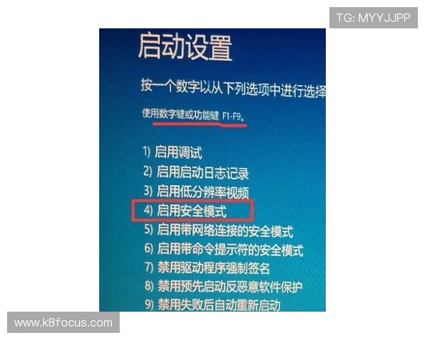 如何安全访问AG视讯官网首页，保障个人信息安全的实用技巧与建议