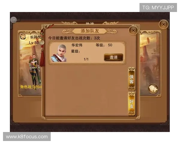 如何选择优质的试玩真人游戏平台确保游戏体验安全可靠