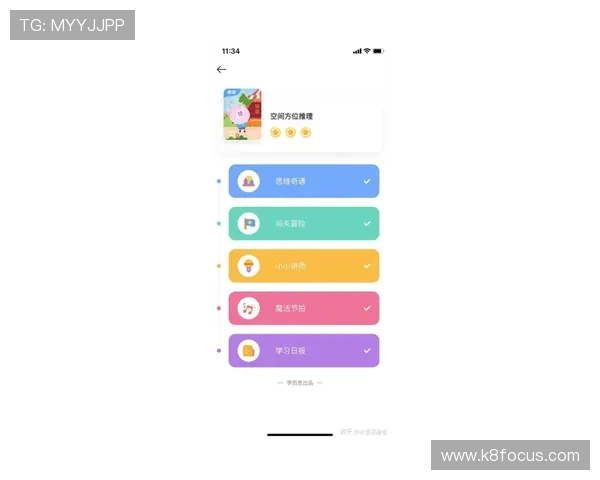 开云体育真人版详细攻略助你轻松掌握游戏技巧提升竞技水平
