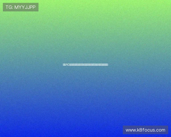 掌握AG百家乐的详细规则流程，轻松应对各种游戏场景实现盈利目标