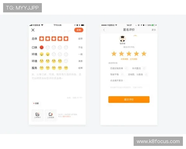 k8娱乐怎么样:全面解析平台安全性与用户体验的真实评价 k8娱乐怎么样:全面解析平台安全性与用户体验的真实评价