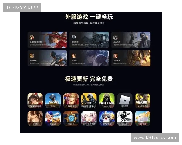 最新AG视讯官网下载教程,解决常见问题确保玩家顺利开启精彩游戏之旅 最新AG视讯官网下载教程,解决常见问题确保玩家顺利开启精彩游戏之旅