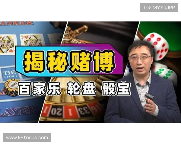 无需下载即可在线体验免费百家乐模拟游戏多样玩法满足不同玩家的娱乐需求尽享无限乐趣 无需下载即可在线体验免费百家乐模拟游戏多样玩法满足不同玩家的娱乐需求尽享无限乐趣