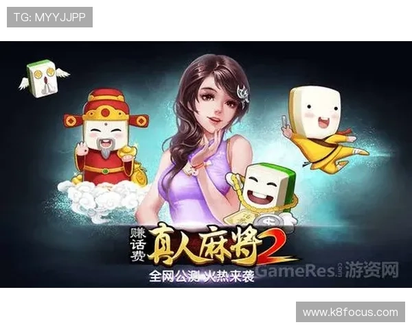 欧博真人游戏手机版高额返水优惠,助力玩家轻松赢取更多真实奖励 欧博真人游戏手机版高额返水优惠,助力玩家轻松赢取更多真实奖励