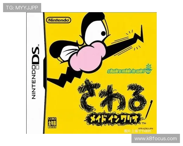 瓦力视讯游戏新手入门指南,帮助新玩家快速熟悉游戏操作与玩法技巧 瓦力视讯游戏新手入门指南,帮助新玩家快速熟悉游戏操作与玩法技巧