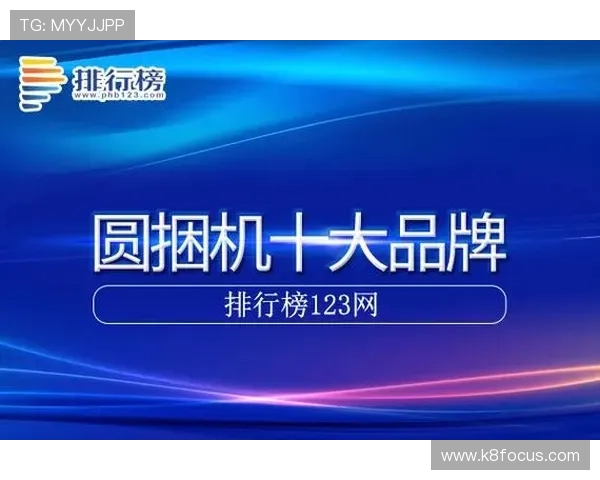 凯发k8官网登录入口全面解析，确保玩家快速登录无障碍享受精彩游戏内容