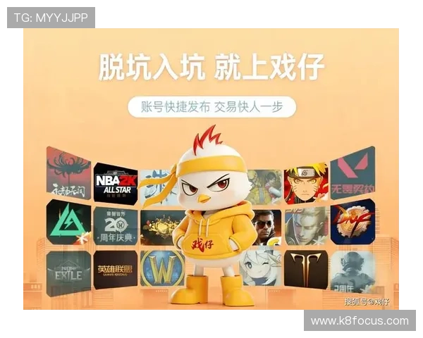 凯发体育客服网页版登录安全保障措施介绍保障玩家账号信息安全的实用技巧