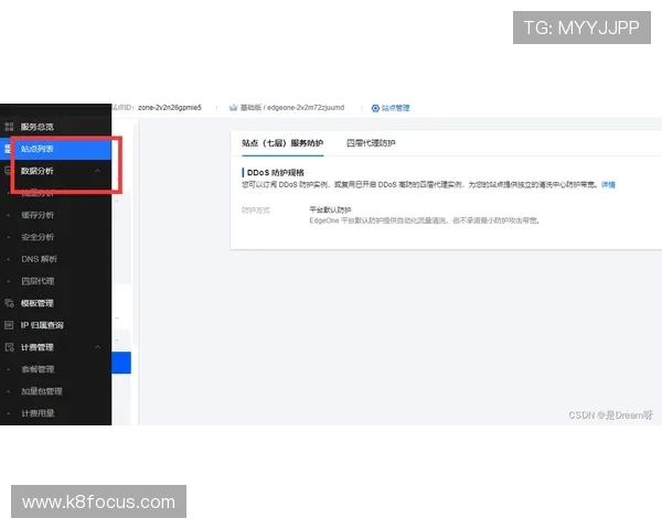 凯发在线官网下载官方渠道推荐，保障账号安全与游戏体验无忧