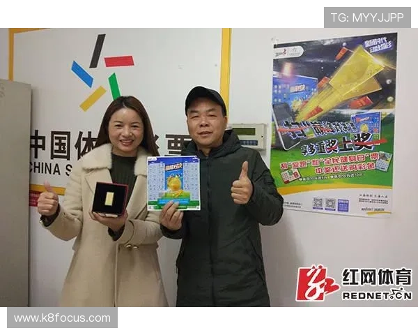 真人彩票平台官方网站免费注册领取丰富彩金，开启您的精彩博彩之旅