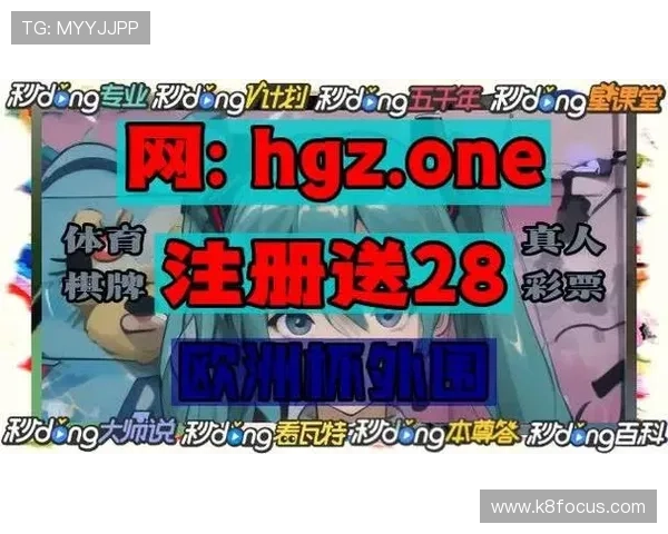 OG真人首页用户评价与口碑分析，助你选择最值得信赖的游戏平台