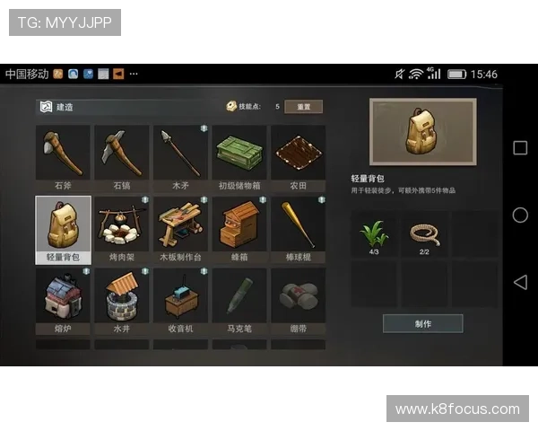 凯发跑得快游戏玩法详解与技巧攻略助你轻松赢得比赛