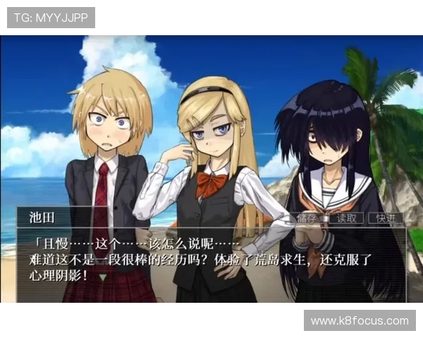 凯发网娱乐游戏种类介绍:多样化游戏玩法满足不同玩家的娱乐需求 凯发网娱乐游戏种类介绍:多样化游戏玩法满足不同玩家的娱乐需求