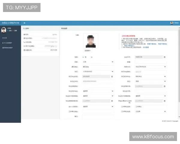 在k8体育官网下载官网注册账号的详细操作指南，帮助新手快速上手游戏
