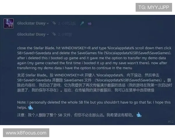 体验DB真人试玩的最佳方法，详细介绍新手入门技巧与常见问题解决方案