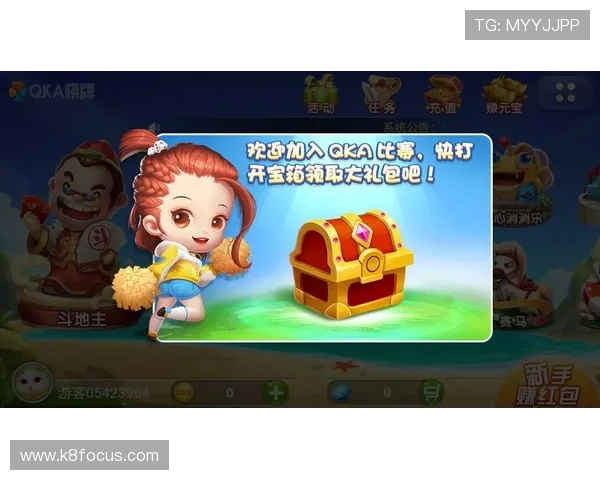 亚星百家游戏中奖技巧与概率分析提升获胜几率的实用策略推荐