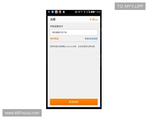 解决玩家疑问:凯发体育注册中心地址和电话的详细信息及联系方式指南