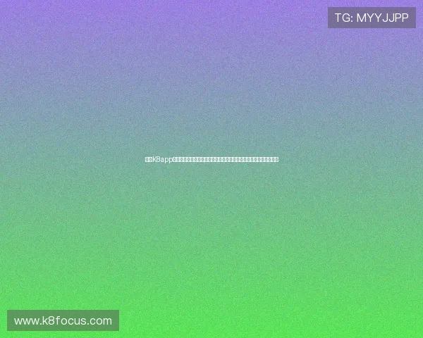 凯发K8app官网全天候客服在线，及时解决玩家在游戏中遇到的各种疑问与困难