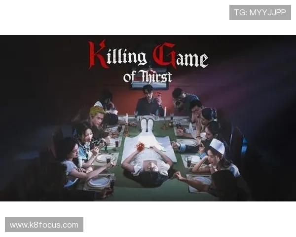 探索最大真人游戏网站的优势与特色，助你轻松享受高品质真人游戏娱乐