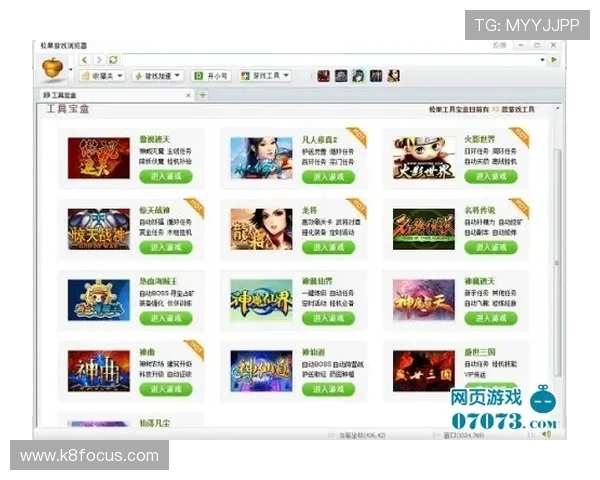 凯发网页版常见问题与解决方案帮助玩家排除使用中的各种困扰