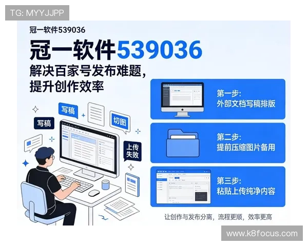 百家app下载官方正版官方正版下载入口，提供最全最新的百家游戏资源免费下载服务