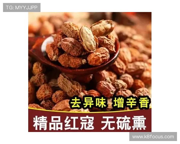 掌握凯发配料全国分店电话及地址，方便您及时咨询和采购配料相关事宜