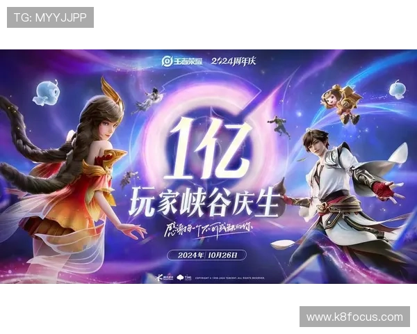 真人视讯官网最新优惠活动不断，丰富的游戏种类满足不同玩家的娱乐需求与体验偏好