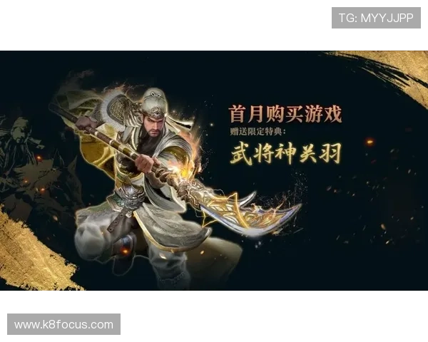 K8手机入口的最新版本更新内容及优化措施，确保玩家享受最佳游戏体验